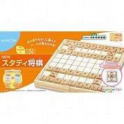 [公文]NEWスタディ将棋