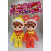 [児玉産業TOY]チャーミーちゃんセット(WDS.R1Y2)　赤/黄