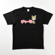 [児玉産業TOY]Izumonster氏デザインチャーミーちゃんTシャツ 黒