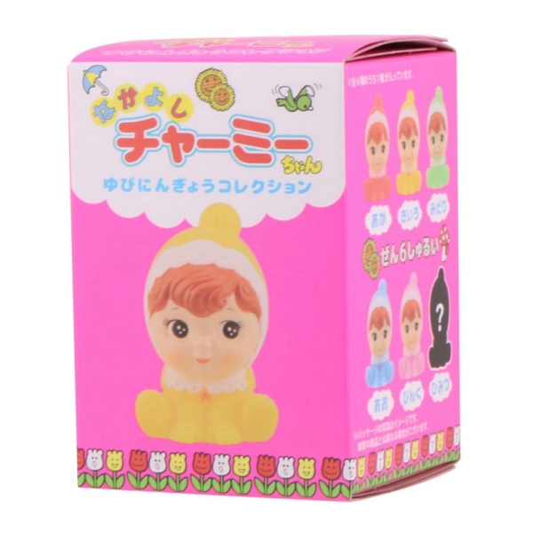 児玉産業TOY]なかよしチャーミーちゃん指人形コレクション