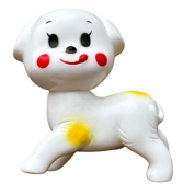 [児玉産業TOY]五型動物シリーズ・アニマルプペ（犬・白）　