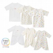 [ミキハウス]ピュアベールフライス肌着セット(44-9987-382)