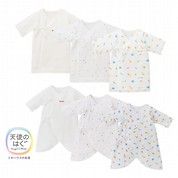 [ミキハウス]ピュアベールニットガーゼ肌着セット(44-9988-385)