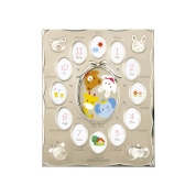 [ミキハウス　ベビー]フォトフレーム（46-1299-498）　マルチ