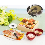 [ジール]日本料理神谷監修 お食い初め膳(祝い鯛姿焼きコース)バームクーヘンセット
