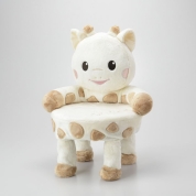 [リボン ハッカ キッズ]キリンのソフィーパイルチェア