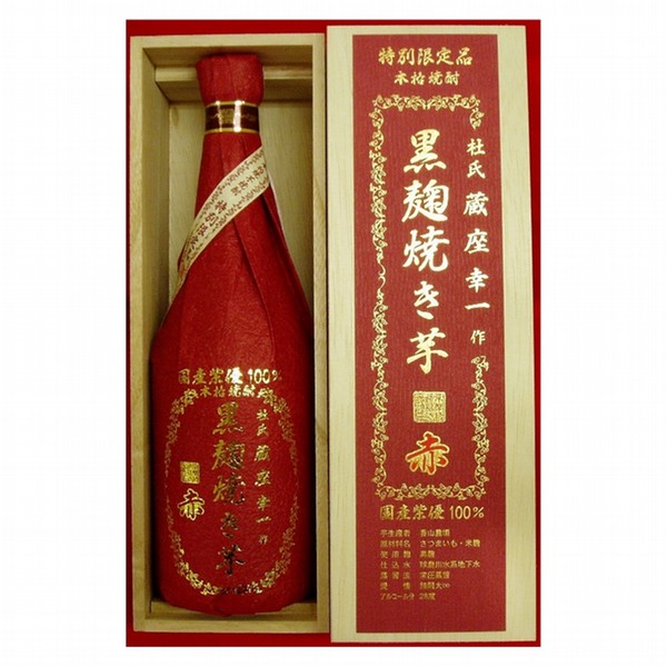 熊本】[常楽酒造]蔵座幸一 黒麹焼き芋赤(紫芋) 720ml - 京王ネット