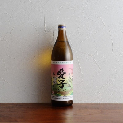 愛子 900ml - 京王ネットショッピング | 京王百貨店