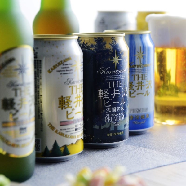 軽井沢ビール ギフトセット <G-RI> - 京王ネットショッピング | 京王百貨店