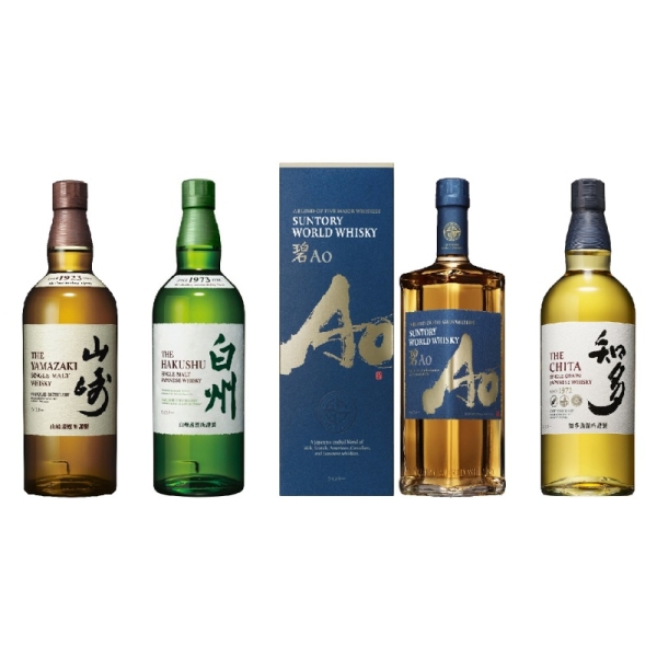 サントリー　化粧箱付き 白州 100周年記念特別デザイン　700ml 2本 Amazon.co.jp: 【100周年記念ラベル】白州 サントリー ウイスキー