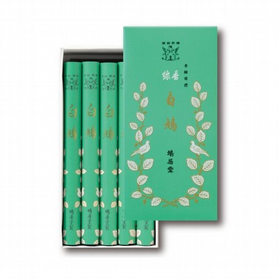 LIVE-100334_01_pdm.jpg?