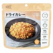 [杉田エース]イザメシ ドライカレー