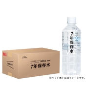 [杉田エース]イザメシ 7年保存水(500ml×24本)