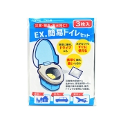 [メテックス]EX.簡易トイレセット(3枚入×5セット)　