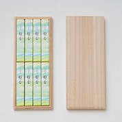 [セレモア]静香 進物