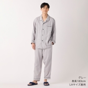 [ウチノ]メンズ　マシュマロガーゼパイピングパジャマ　グレー