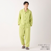 [ウチノ]メンズ　マシュマロガーゼベーシックパジャマ　イエローグリーン