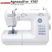 ユザワヤ〕 家庭用ミシン本体 『アニュドール ブランV CPJ1301