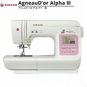 〔ユザワヤ〕 家庭用ミシン本体 『アニュドールアルファIII SY-380DX』 SINGER シンガー　白