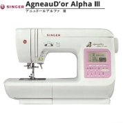 〔ユザワヤ〕 家庭用ミシン本体 『アニュドールアルファIII SY-380DX』 SINGER シンガー　白