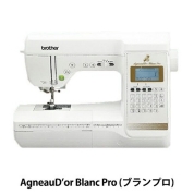 〔ユザワヤ〕 家庭用ミシン本体 『アニュドール ブランプロ CPJ1601』 brother ブラザー コンピューターミシン　白