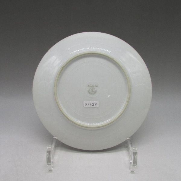 オールドノリタケ]オリエンタル芸者提灯文プレート U2388 - 京王ネット