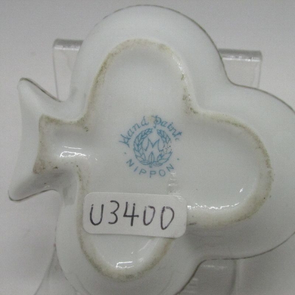 オールドノリタケ]赤花文トリンケットボックス U3400 - 京王ネット