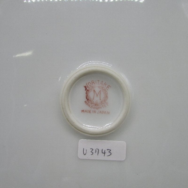 オールドノリタケ]アールデコ花文ケーキプレート U3743 - 京王ネット