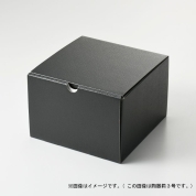 陶器箱 6号