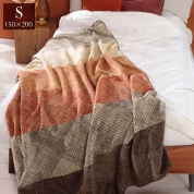 [ベッテンスタジオ]綿混毛布「Crossbred」ブラウン