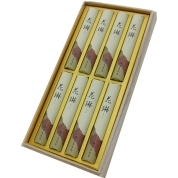 [セレモア]進物　花琳　