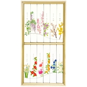 [セレモア]進物　月の花　