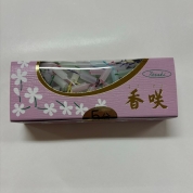 [セレモア]香咲5分　