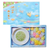 [セレモア]沢山のあしあと　