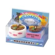 [セレモア]ペットのごはんキャンドル　ネコちゃん用　
