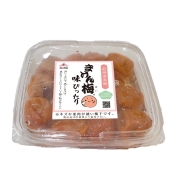 【食料品生活応援フェア】[南紀梅干]まけん梅　紀州南高梅　味ぴったり　500ｇ