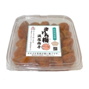 【食料品生活応援フェア】[南紀梅干]まけん梅　紀州南高梅　減塩味　500ｇ
