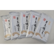 【食料品生活応援フェア】[白子のり]瀬戸内海産手巻焼のり5袋