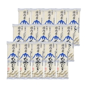 【食料品生活応援フェア】[赤城食品]北海道産小麦100％ 赤城の国産ひやむぎ