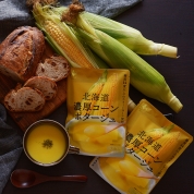 【食料品生活応援フェア】[北海道ダイニングキッチン]北海道スープセット