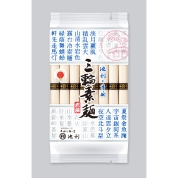【食料品生活応援フェア】[池利]手延べ三輪素麺（お得パック）