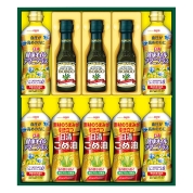 【ギフト売り尽くしセール】日清　ボスコ＆バラエティオイルギフト　BM-50A