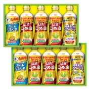 【ギフト売り尽くしセール】日清　こめ油＆ヘルシーオイルギフト　BPH-50W