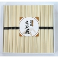 【ギフト売り尽くしセール】讃岐うどん　30URZ