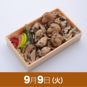 【大北海道展9/9新宿店受取】［氏家待合所］ほたて かきめし（かき1個増量）