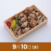 【大北海道展9/10新宿店受取】［氏家待合所］ほたて かきめし（かき1個増量）