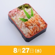 【大北海道展8/27新宿店受取】［食堂海のや］本ずわいがにと花咲蟹のかに盛弁当