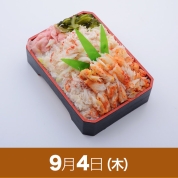 【大北海道展9/4新宿店受取】［食堂海のや］本ずわいがにと花咲蟹のかに盛弁当