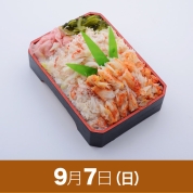 【大北海道展9/7新宿店受取】［食堂海のや］本ずわいがにと花咲蟹のかに盛弁当