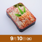 【大北海道展9/10新宿店受取】［食堂海のや］本ずわいがにと花咲蟹のかに盛弁当